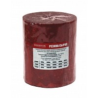 Сырая резина РС-1000 (1000 гр., 1.3 мм) ROSSVIK (РФ)