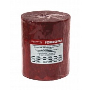 Сырая резина РС-1000 (1000 гр., 1.3 мм) ROSSVIK (РФ)