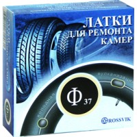 Латка камерная Ф37 ROSSVIK (РФ), 37 мм (100 шт. в упаковке)