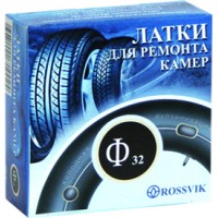 Латка камерная Ф32 ROSSVIK (РФ), 32 мм (100 шт. в упаковке)