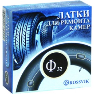 Латка камерная Ф32 ROSSVIK (РФ), 32 мм (100 шт. в упаковке)