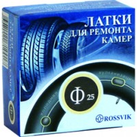 Латка камерная Ф25 ROSSVIK (РФ), 25 мм (100 шт. в упаковке)