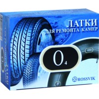 Латка камерная овальная О4 ROSSVIK (РФ), 46х80 мм (50 шт. в упаковке)