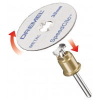 Отрезной круг, армированный Dremel-456 (38 мм)